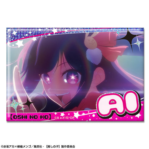 『【推しの子】』ホログラム缶バッジ デザイン02(星野アイ/B)【202405再販】